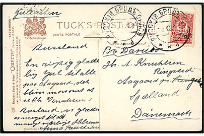 Russisk 4 kop. Våben på brevkort med julehilsen på dansk fra Russkij Brod Orlof. d. 5.12.1912 til Ringsted, Danmark.