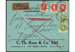 5 øre (2) og 15 øre (3) Chr. X 60 år på 55 øre frankeret ekspresbrev til yderdistrikt påskrevet Deponeret 2 Kroner fra København d. 14.2.1931 til Askov pr. Vejen. 