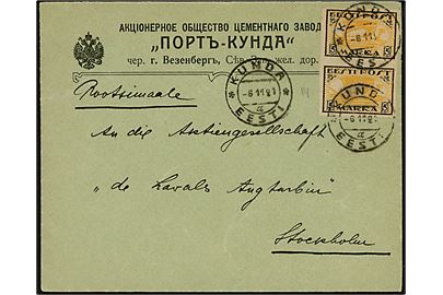 5 mk. Vikingeskip utakket i parstykke på brev fra cementfabrikken i Port Kunda stemplet Kunda Eesti d. 6.11.1921 til Stockholm, Sverige.