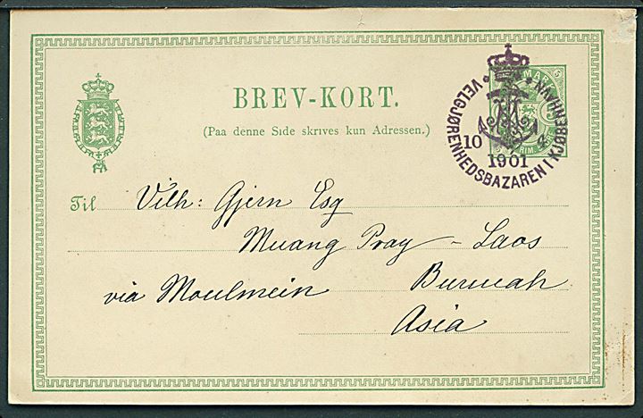 Harald Slott-Møller: Olding bærer Jorden. Illustreret 5 øre Våben helsagsbrevkort annulleret med særstempel Velgjørenhedsbazaren i Kjøbenhavn d. 10.4.1901 til Muang Pray, Laos via Moulmein, Burma, Asien. Enestående destination.