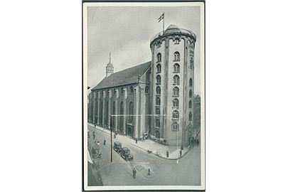 Købmagergade med Rundetårn, København. Prospekter af København. H. C. C. no. 14??0. 