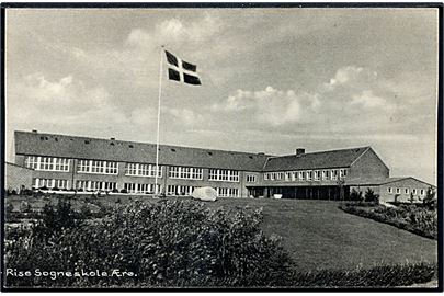 Rise Sogneskole. Ærø. Stenders no. 99603. 