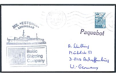 Russisk 6 kop. på skibsbrev annulleret med islandsk stempel i Reykjavik d. 9.7.1981 og sidestemplet Paquebot til Aschaffenburg, Tyskland. Fra M/S Estonia.