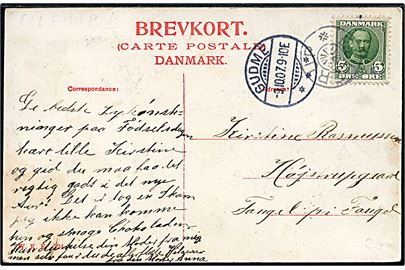 5 øre Fr. VIII på brevkort annulleret med stjernestempel ELLERUP og sidestemplet Gudme d. 9.10.1907 til Fangel.