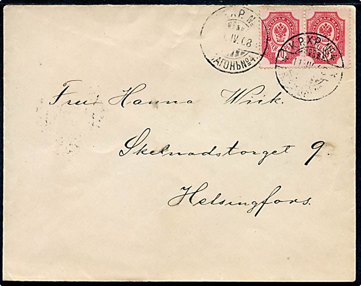 10 pen. Våben i parstykke på brev annulleret med 2-sproget bureaustempel K.P.X.P. No. 4 (= Turku-Helsinki) d. 11.4.1908 til Gelsingfors.