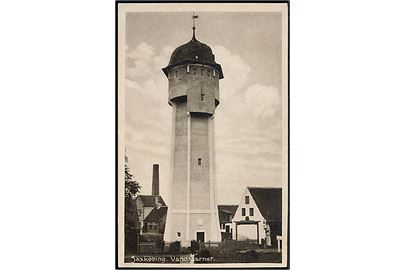 Sakskøbing. Vandtaarnet. Thaaning Steffensen no. 37198.