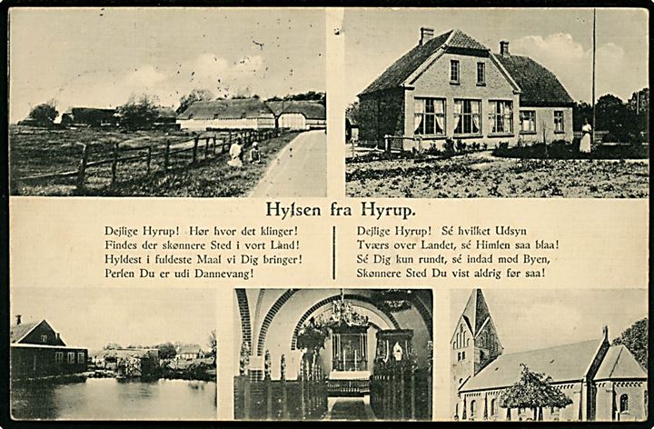 Bryrup, Hilsen fra med bl.a. kirke. J.J.N. no. 8495.