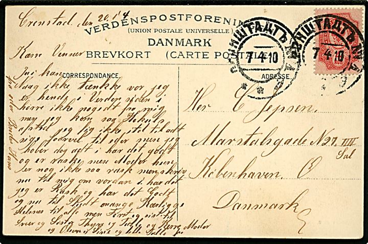 Island, Seydisfjördur. U/no. Sendt fra sømand ombord på S/S Nordtland fra Kronstadt, Rusland 1910 til Danmark.