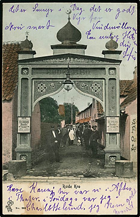 Købh., Røde Kro. P. Alstrup no. 263 - på bagsiden trykt Sundby Kiosk, Eneret.