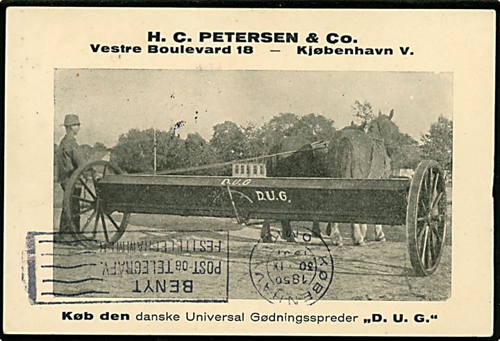 Gødningsspreder D.U.G.. Reklame tryksagskort fra firma H. C. Petersen & Co. frankeret med 5 øre Bølgelinie med perfin H.C.P. & Co. fra København d. 30.9.1931.