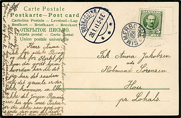 5 øre Fr. VIII på brevkort annulleret med stjernestempel SIMMERBØLLE og sidestemplet Rudkjøbing d. 26.1.1911 til Hou pr. Lohals.