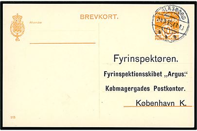 10 øre Bølgelinie helsagsbrevkort (fabr. 113) med fortrykt formular Nr. 26b 1000/1935 annulleret Glæsborg d. 21.3.1935 til Fyrinspektøren ombord på Fyrinspektionsskibet Argus, Købmagergades Postkontor, København K. På bagsiden udfyldt tilsynsrapport fra Tangen N.E. lys- og fløjtetønde som er blevet tilset af fisker N. P. Nielsen fra Bønnerup Strand.