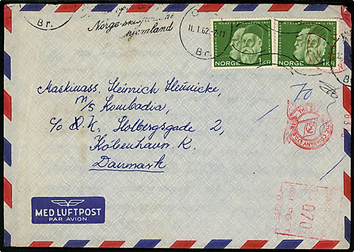 1 kr. Nobel i parstykke på luftpostbrev fra Oslo d. 11.1.1962 til sømand ombord på M/S Kambodia via rederiet ØK i København, Danmark. Opfrankeret med 70 øre firmafranko og eftersendt til skibet i lukket samlekuvert.