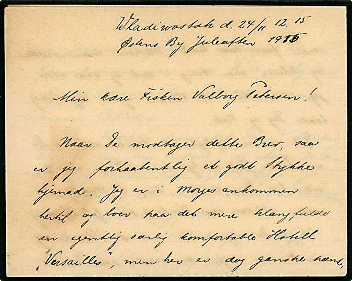 1+1 kop., 3+1 kop. og 7+1 kop. Velgørenhed på bagsiden af anbefalet brev med langt indhold dateret i Vladivostok d. 24.12.1915 til København, Danmark. Åbnet af russisk censur med laksegl fra Petrograd. Påsat to forskellige Rec.-etiketter med hhv. latinsk og kyrillisk skrift. Dekorativ forsendelse. 