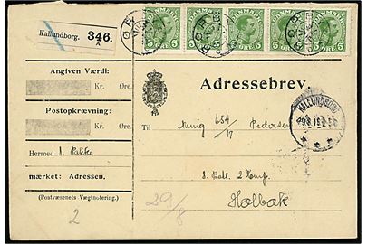 5 øre Chr. X i 5-stribe på adressebrev for pakke annulleret med stjernestempel RØRBY og sidestemplet Kallundborg d. 29.8.1916 til soldat ved 8. Batl. 2. Comp. i Holbæk.