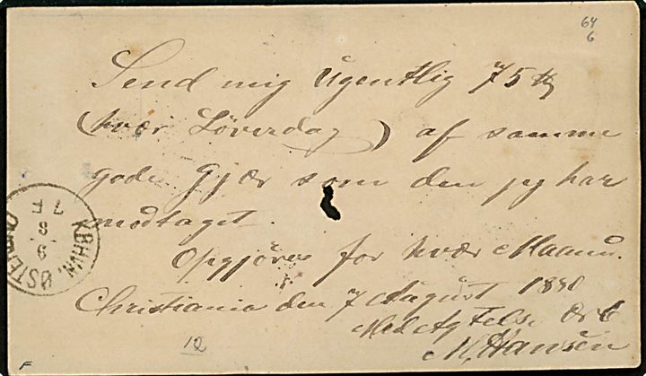 5 øre Posthorn helsagsbrevkort opfrankeret med 1 øre Posthorn (defekt) dateret i Christiania d. 7.8.1880 og annulleret med dansk nr.stempel 1 og sidestemplet K. OMB.1 d. 9.8.1880 til København, Danmark. Nummerstempel benyttet på skibspost ved Københavns Toldbod.