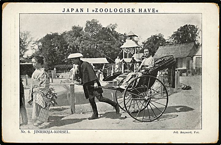 Købh., Zoologisk have, udstillingen: Japan i Zooligisk Have, Jinriksja-kørsel no. 6. 