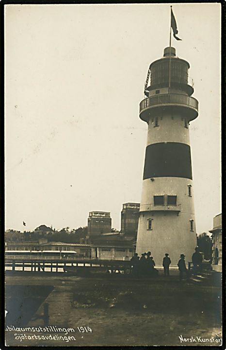 Kristiania, Jubilæumsudstillingen 1914, fyrtårn fra Søfartsafdelingen på Skarpsno. Norsk Kunstforlag. 