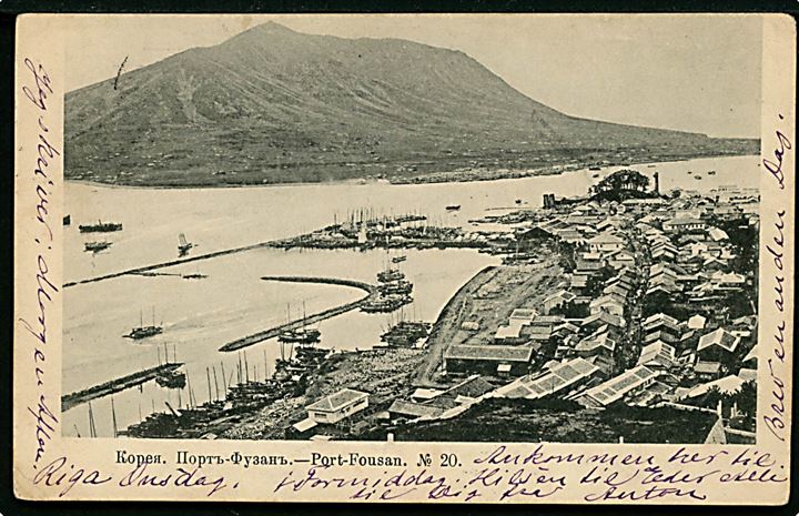 Korea, Port Fousan (Pusan). Russisk postkort no. 20. Anvendt fra Mühlgraben i Lifland 1904.