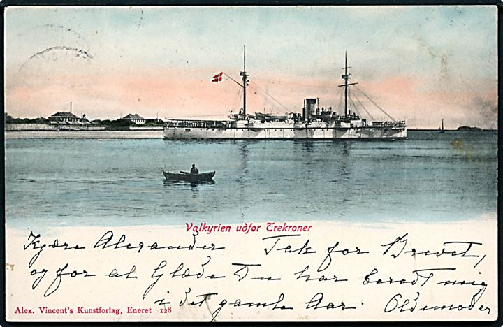 Valkyrien, krydser ved Trekroner søfort udfor København. A. Vincent no. 128.