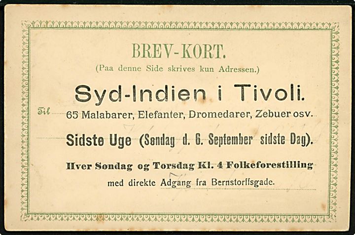 Købh., J. & G. Hagenbeck's udstilling Syd Indien i Tivoli. På bagsiden fortrykt reklame for udstillingen. 