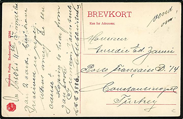 Aalborg, Jernbanegade med Nationalbankens filial. Stenders no. 12094. Frankeret med 5 øre Fr. VIII i parstykke fra Aalborg d. 4.2.1909 til Constantinopel, Tyrkiet. 