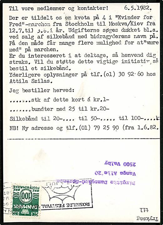 Er Reagan vanvittig - ?. Politisk kort fra Forsoningsforbundet / Kristne for nedrustning. Sendt som tryksag i 1982.