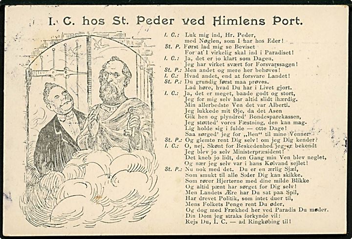 I. C. Christensen hos St. Peter ved Himlens Port. Politisk kort efter Rigsretten d. 17.6.1910. N. Kirk u/no.