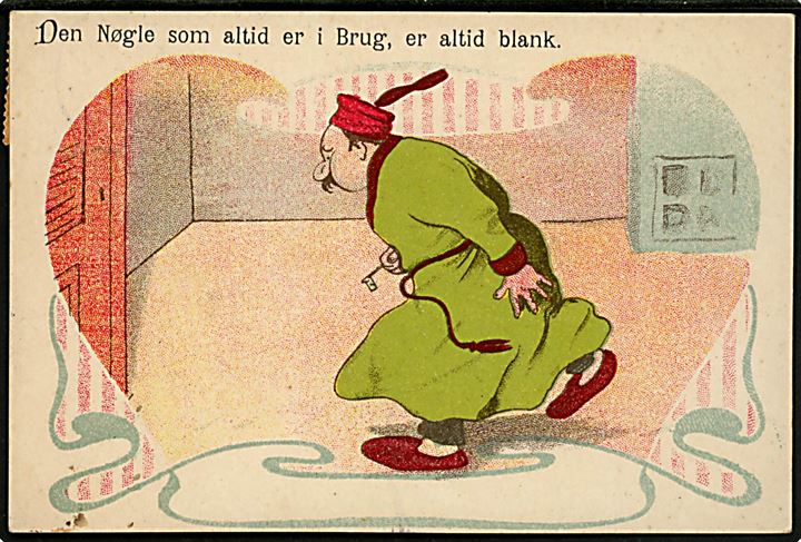 Alfred Schmidt: Den Nøgle som altid er i Brug, er altid blank. Ukendt tegner. Der. III no. 2071.