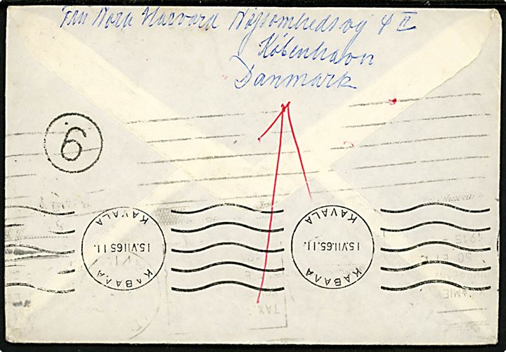 10 øre Bølgelinie (3) og 50 øre Carl Nielsen på brev fra København d. 10.7.1965 til Kavala, Grækenland. Retur som Afrejst med flere stempler.