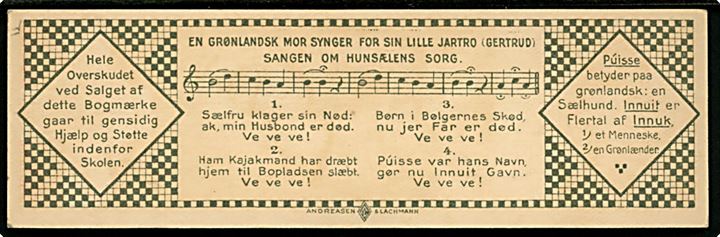 Bogmærke no. 3. Grønlændermoder med Barn. Fra den Grønlandske Udstilling efter Maleri af Fru C. Deichmann. 1922. Overskuddet for salget af bogmærkerne gik til støtte og hjælp til skolen. Andreasen & Lachmann u/no.