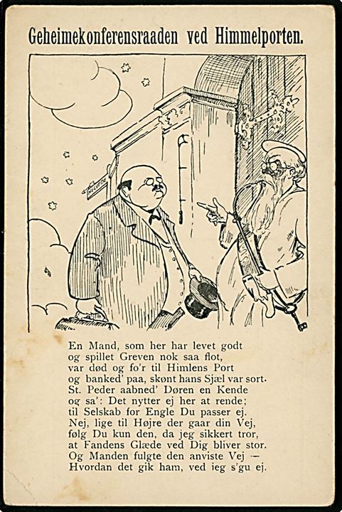 Ludvig Steensen: Alberti-Sagen. Geheimekonferensraaden ved Himmelporten. N. Kirk no. 211. Hj. knæk. Anvendt 1916.