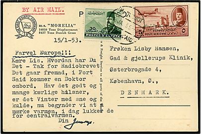 5 mills og 30 mills Faruk Provisorium på luftpost brevkort (ØK skibet M/S Morelia) annulleret med skibsstempel Paquebot Port Said d. 16.1.1953 til København. 