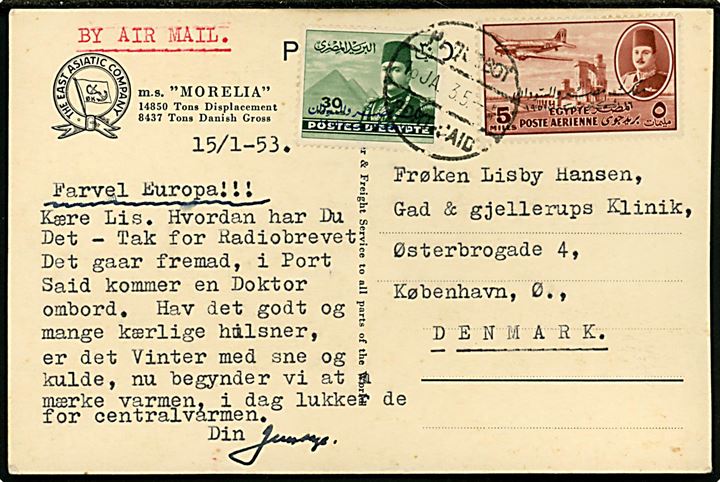 5 mills og 30 mills Faruk Provisorium på luftpost brevkort (ØK skibet M/S Morelia) annulleret med skibsstempel Paquebot Port Said d. 16.1.1953 til København. 