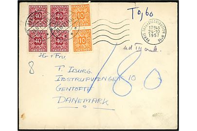 Ufrankeret brev fra Paris d. 24.10.1957 til Gentofte, Danmark. Udtakseret i 180 øre dansk porto med 10 øre (par) og 40 øre (fireblok) Portomærke stemplet Gentofte d. 25.10.1957. Påskrevet ud III omb.. 