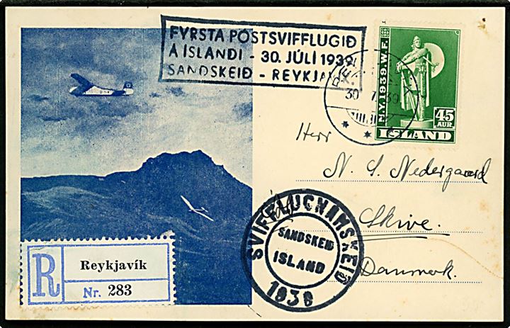 45 aur Verdensudstilling single på anbefalet illustreret 1.-svæveflyvningsbrevkort Sandskeid-Reykjavik annulleret Reykjavik d. 30.7.1939 til Skive, Danmark. Ank.stemplet i Skive d. 7.8.1939. 