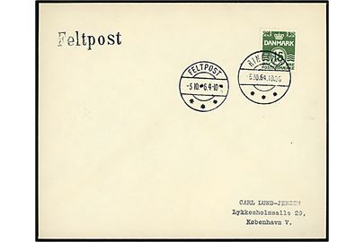 15 øre Bølgelinie på filatelistisk tryksag sendt som manøvrefeltpost annulleret Ringsted d. 5.10.1964 og sidestemplet brotype IIc Feltpost d. 5.10.1964 og liniestempel Feltpost til København. 