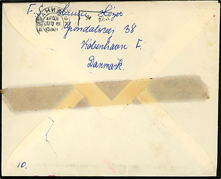 30 øre Fr. IX (3) på luftpostbrev annulleret København d. 18.7.1961 og sidestemplet Fra Rønne til oversergent på Marinestation Grønnedal på Grønland. Tape på bagsiden.