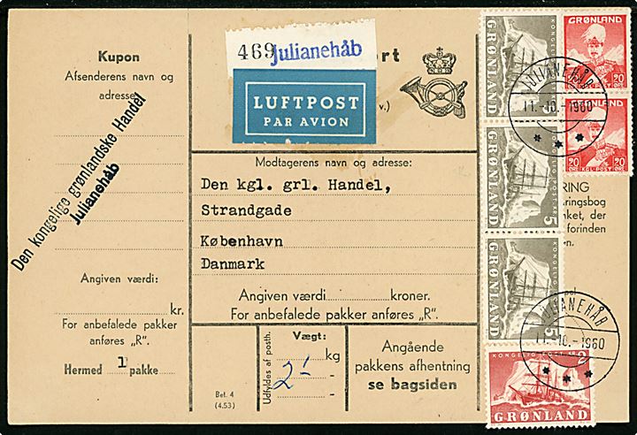 20 øre Chr. X (par), 2 kr. og 5 kr. (3-stribe) Ishavsskib på 1740 øre frankeret adressekort for luftpostpakke fra Julianehåb d. 11.10.1960 til København.