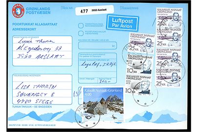 4 kr. Turist udg., 10 kr. Petersen (2) og 25 kr. Lynge (5) på 149 kr. frankeret adressekort for luftpostpakke fra Aasiaat d. 30.11.1994 til Stege.