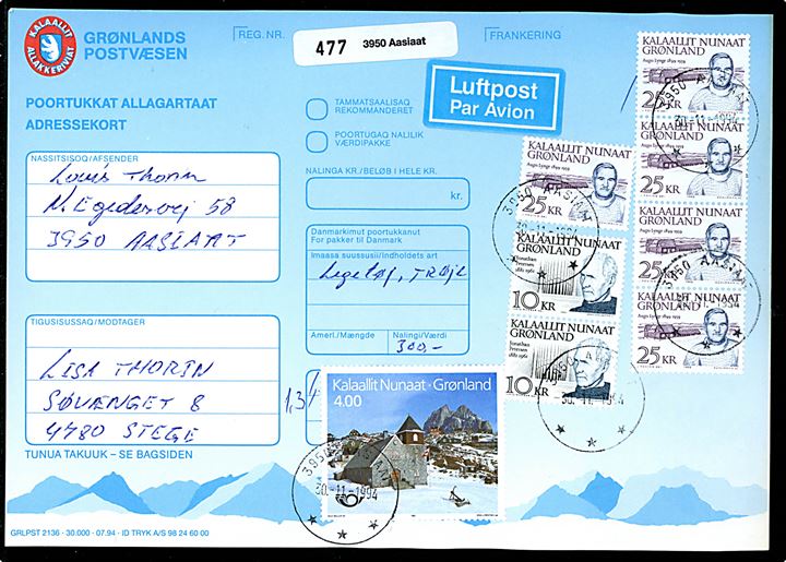 4 kr. Turist udg., 10 kr. Petersen (2) og 25 kr. Lynge (5) på 149 kr. frankeret adressekort for luftpostpakke fra Aasiaat d. 30.11.1994 til Stege.