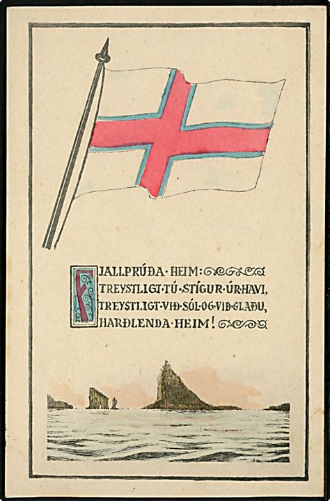 J. Olsen: Færøske klipper og flag. H. Jacobsen u/no. Frankeret med 10 øre Bølgelinie og Julemærke 1939 stemplet Thorshavn d. 16.12.1939 til København.