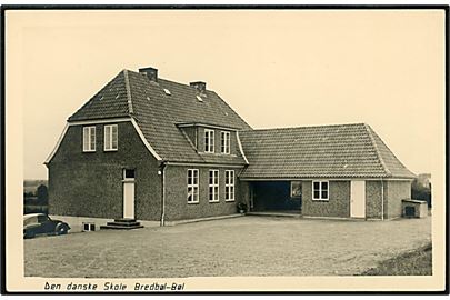 Bredbøl-Bøl. Den Danske Skole. Fotokort u/no.