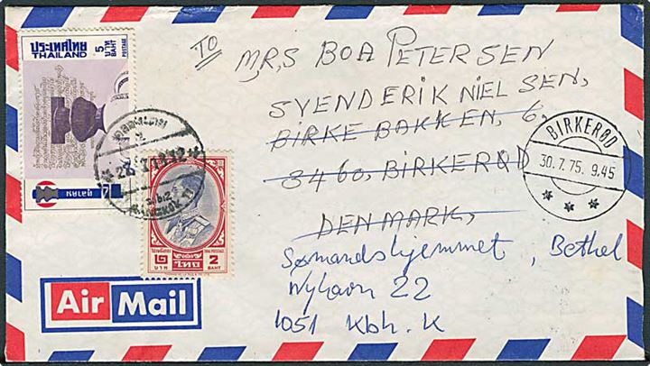 7 baht frankeret luftpostbrev fra Bangkok 1975 til Birkerød, Danmark - eftersendt til København.