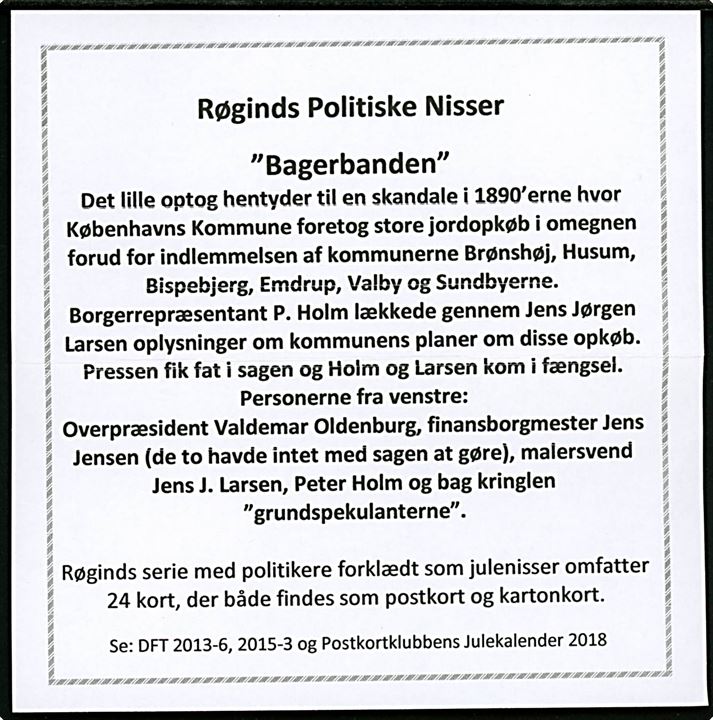 Carl Røgind: Bagerbanden, politiske nisser overpræsident Valdemar Oldenburg, finansborgmester Jens Jensen, malersvend Jens J. Larsen, Peter Holm og Grundspekulanterne. U/no.