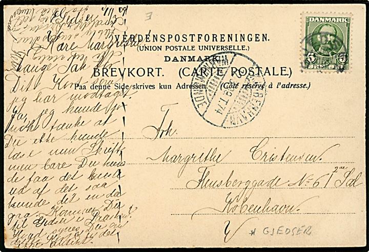 5 øre Våben type frimærke. Dateret Gjedser d. 11.9.1909 med forud-annulleret 5 øre Fr. VIII med stjernestempel GJEDSER og sidestemplet bureau Kjøbenhavn - Warnemünde T.74 d. 12.3.1909 til København. Sjældent eksemplet på ark- eller forud-annulleret frankatur benyttet i Gjedser Færgehal indtil levering af brotypestempel i juni 1909. Skilling: 1250,-