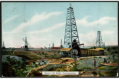 Burma, Yenongyaung, Oil Wells. 