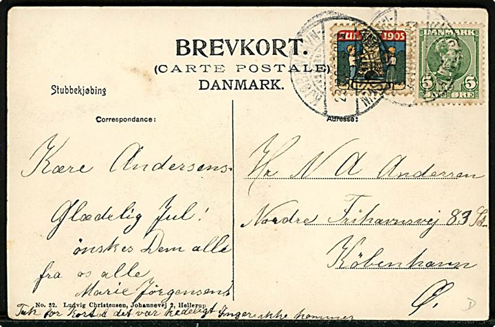 Stubbekøbing, gadeparti. L. Christensen no. 32. Frankeret med 5 øre Chr. IX og Julemærke 1905 annulleret med bureaustempel Kjøbenhavn - Masnedsund d. 23.12.1905.