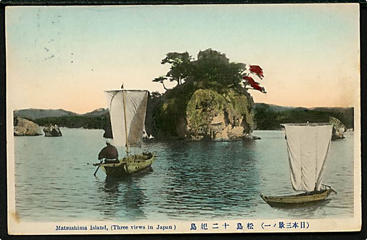 Japan, Matsushima Island. U/no.