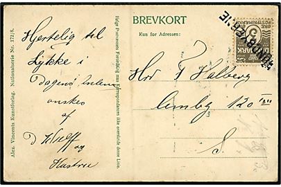 3 øre Bølgelinie single på lokalt brevkort annulleret med liniestempel SUNDBYERNE - betegnelse for Kjøbenhavn S. i perioden 1892-1927. Ikke registreret hos Vagn Jensen.